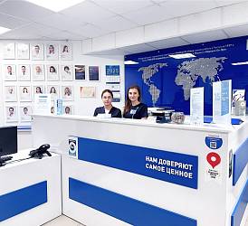 Ресепшен клиники