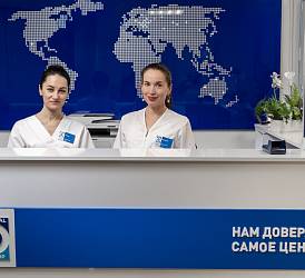 Ресепшен клиники Medical On Group - Люберцы