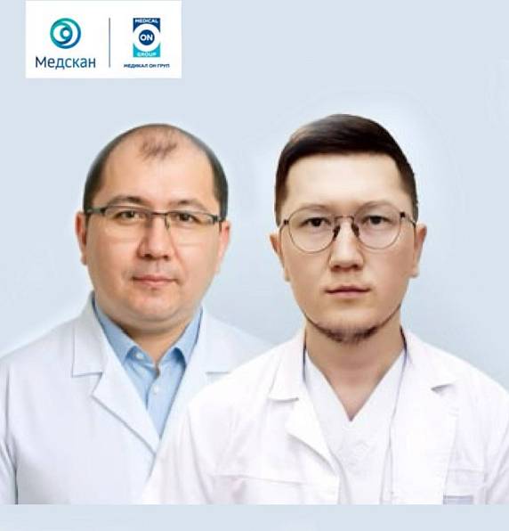 Знакомство с врачом-флебологом